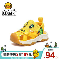 小黄鸭 B.Duck 儿童机能凉鞋