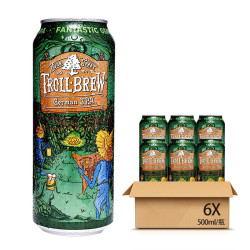 troll brew 艾斯宝 )艾斯宝精酿啤酒淡色艾尔IPA/龙舌兰/西柚/柠檬