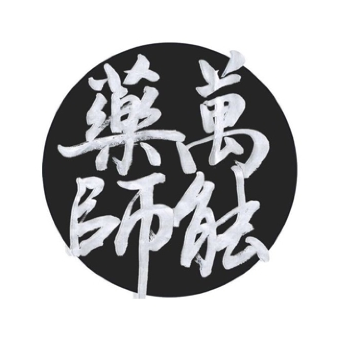 100+国潮品牌榜（按地区）