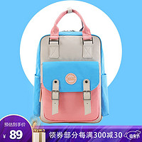 天逸  TINYAT韩版双肩包旅行背包T9001蓝粉色