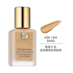 ESTEE LAUDER 雅诗兰黛 持妆粉底液 SPF10 30ml