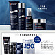 会员专享：BIOTHERM 碧欧泉 男士蓝钻抗老蜜享盒（洁面膏40ml+紧肤露25ml+精华露20ml+面霜5ml*2+150元优惠券）