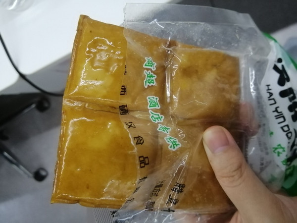 汉阴 风味腊豆腐干 600g