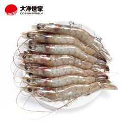 OCEAN FAMILY 大洋世家 厄瓜多尔白虾(大号) 2kg 80-100只 盒装(盐冻)
