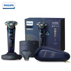 PHILIPS 飞利浦 飞利浦电动剃须刀国家博物馆国博衍艺经典款