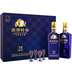 LANGJIU 郎酒 郎酒 郎牌特曲 T6精致版双瓶礼盒 50度浓香型白酒 500ml*2瓶