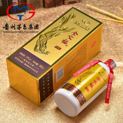 MOUTAI 茅台 贵州茅台集团技开公司 53度酱香型白酒 全家福N30 飞天仕女图礼盒酒水 500mL*1瓶