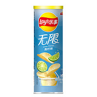 Lay's 乐事 乐事(LAY’S) 无限薯片 青柠味104g罐装(休闲零食)