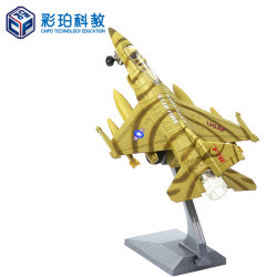 彩珀合金模型车51402F-16战隼战斗机
