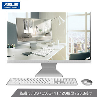 ASUS 华硕 猎鹰V4 23.8英寸商用办公一体机电脑(酷