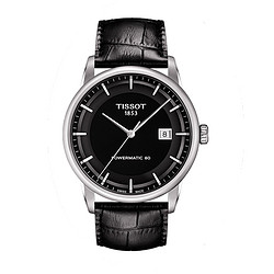 TISSOT 天梭 Tissot 天梭豪致系列钢带80机芯机械男表黑色