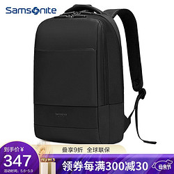 Samsonite 新秀丽 新秀丽双肩包电脑包男士商务通勤背包Samsonite大学生书包15.6英寸 黑色