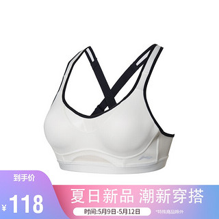 LI-NING 李宁 #运动时尚国货新品#李宁女装紧身衣2021训练系列女子高度支撑紧身运动胸衣（特殊产品不予退换货）AUBR098