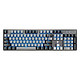 HEXGEARS 黑峡谷 Hyeku 黑峡谷 GK715 机械键盘（凯华BOX白轴、蓝色背光）