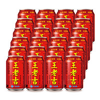 王老吉 凉茶植物饮料  310ml*12罐