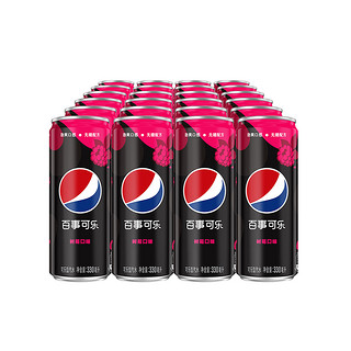 pepsi 百事 无糖 可乐 树莓口味 树莓口味 330ml*6罐