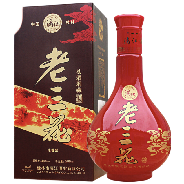 漓江牌 老三花 46%vol 米香型白酒