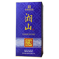 湘山 小坛酒 3年 42%vol 米香型白酒