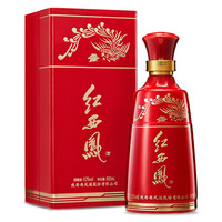西凤酒 红西凤系列 红西凤酒 酒厂自营 凤香型白酒