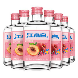 江小白 果立方15/23度168ml多口味女士低度微醺甜酒果酒果汁酒