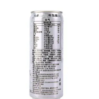 Monster Energy 超越 能量风味饮料 330ml*12听