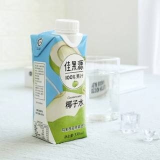 佳果源 NFC 椰子水