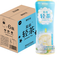 LIN-LONG TEA HOUSE 麟珑茶室 茉莉轻茶    500ml*6瓶组合