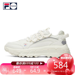 FILA 斐乐 FILA FUSION SKYRUNNER女跑步鞋2020秋季新款登山风运动鞋 微白-SW 37.5