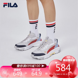 FILA 斐乐 FILA斐乐官方SKYRUNNER男鞋跑步鞋2020秋冬新款登山风运动鞋 宁静灰/斐乐白-QF 42