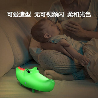 小米有品 萌趣儿童母婴床头夜灯婴儿喂奶氛围灯伴睡灯睡眠起夜灯 小鳄鱼