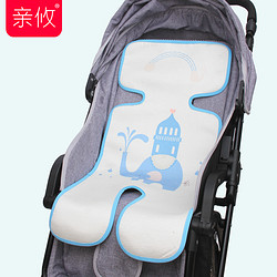 婴儿手推车凉席新生儿凉垫 细碳化竹席（通用款）75*30cm