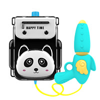imybao 麦宝创玩 大容量背包喷水枪「小熊猫-可装1600ml容量」