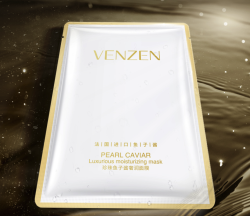 VEZE 珍珠鱼子酱奢润面膜 25g*10片