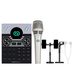 others 其他 森然 ST10mini 声卡 黑色+SR10 电容麦克风 白色