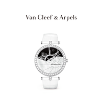 梵克雅宝官方旗舰店 Lady Arpels A Day in Paris 机械腕表