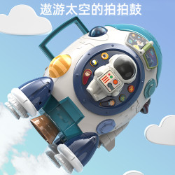 JUMP HERO 披风侠 火箭手拍鼓宝宝益智启蒙