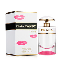 PRADA 普拉达 Candy系列 卡迪之吻女士浓香水 EDP 30ml