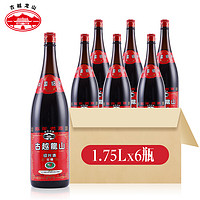 古越龙山 黄酒 1.75L*6瓶整箱