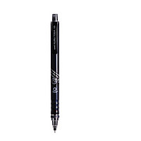 uni 三菱铅笔 铅芯自转自动铅笔 M5-450T 透明黑 0.5mm 单支装