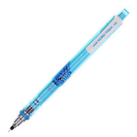 uni 三菱 M5-450T 自动铅笔 0.5mm 简装款 多色可选
