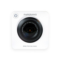 PAPERANG 喵喵机 P3 pro 热敏打印机 wifi三寸触屏款 白色