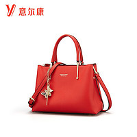 意尔康(yearcon)女包秋冬时尚韩版潮简约百搭手提包斜挎单肩女包手拎包Y5W27632红色