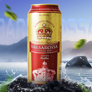 BARBAROSSA 凯尔特人 红啤酒