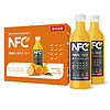 88VIP：NONGFU SPRING 农夫山泉 100%NFC 橙汁 300ml*24瓶