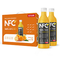 农夫山泉 100%NFC橙汁果汁饮料300ml*10瓶整箱装纯果汁0添加剂