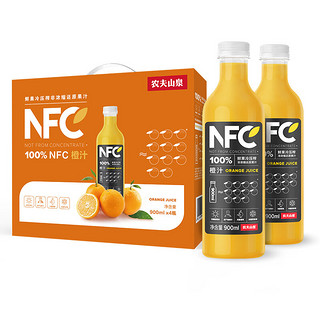 100%NFC 橙汁