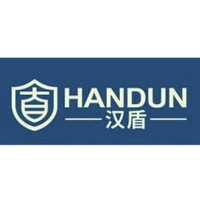 HANDUN/汉盾