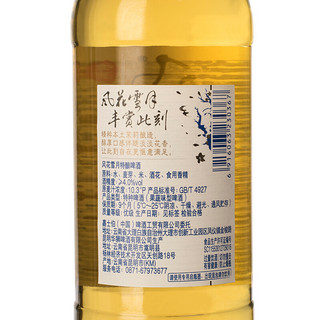 风花雪月 特酿啤酒 325ml