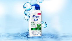 Head & Shoulders 海飞丝 怡神冰凉型洗发水去屑洗发露750ml