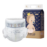PLUS会员：babycare 皇室弱酸系列 纸尿裤 XL18片